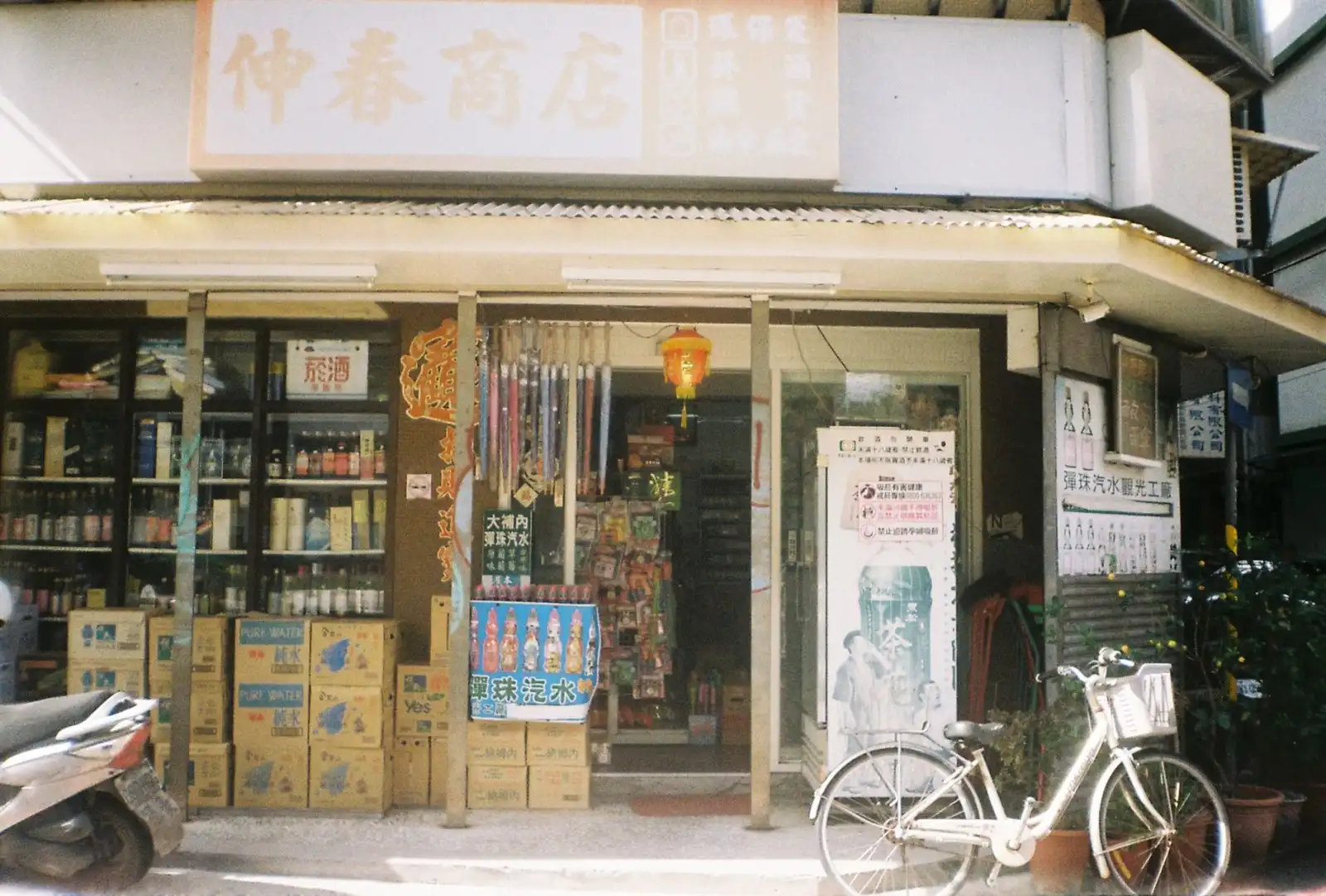 西咸新区家庭锁具故障排查指南：常见问题与沣东新城上门维修流程