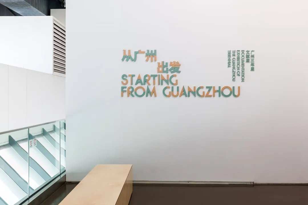 锁之芯智能锁安装与机械锁更换对比分析：家庭与企业场景适配
